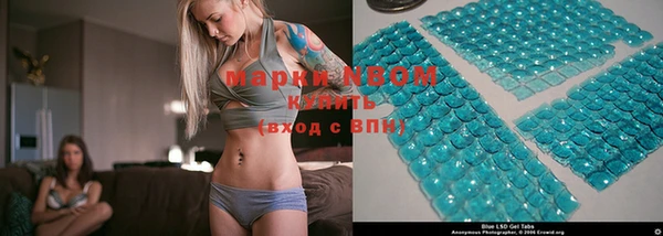 метадон Михайловка