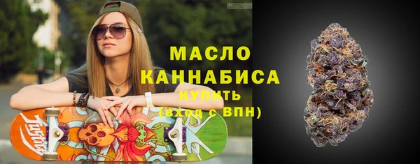 метадон Михайловка