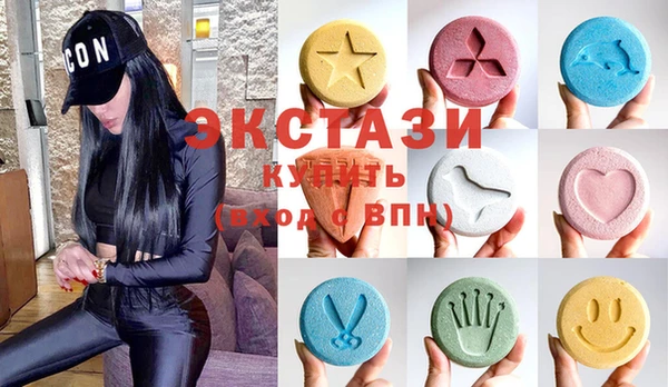 марки nbome Фёдоровский