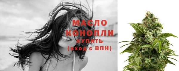 метадон Михайловка