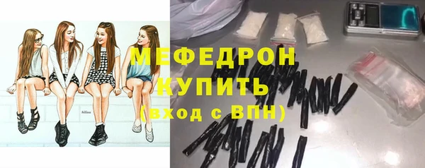 MDMA Калининец