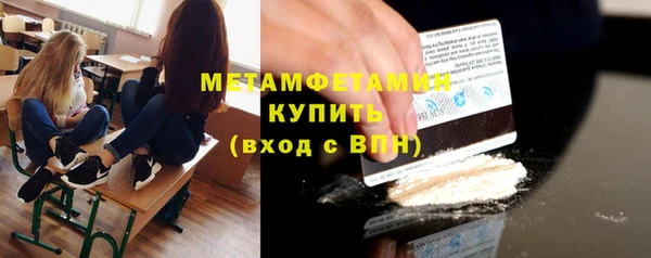 MDMA Калининец