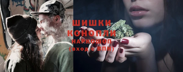 экстази Навашино