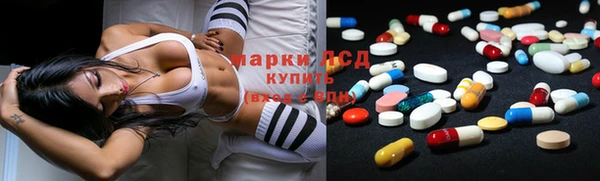 MDMA Калининец