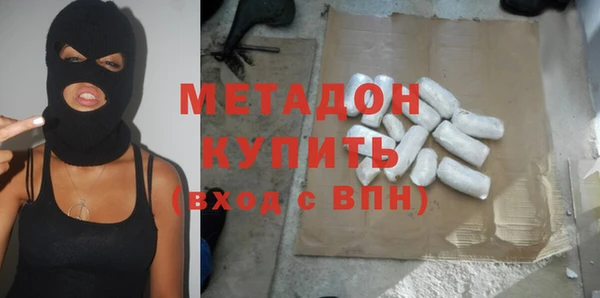 СК Михайлов