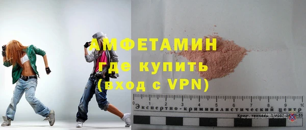 СК Михайлов