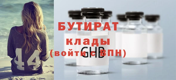соль курить ск Елизово