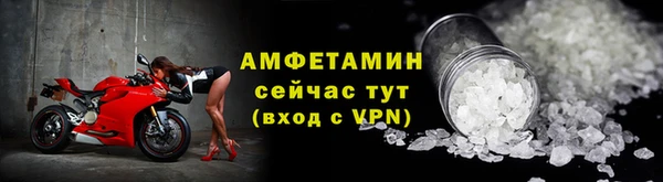 марки nbome Фёдоровский