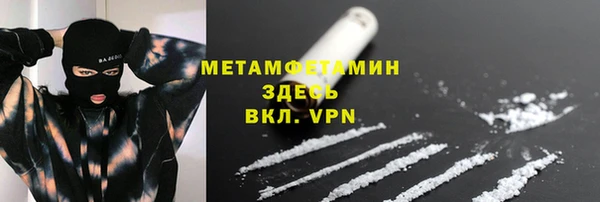 марки nbome Фёдоровский