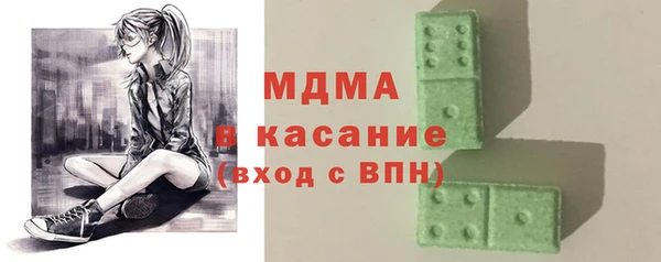 СК Михайлов