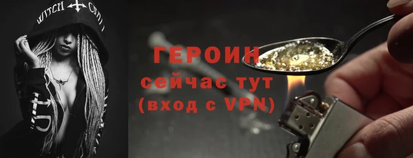 марки nbome Фёдоровский