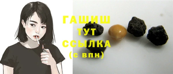 кокаин перу Михайловск