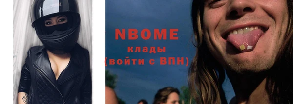 MDMA Калининец