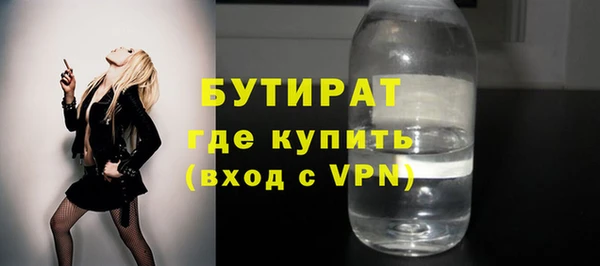 кокаин перу Михайловск