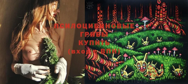 кокаин перу Михайловск