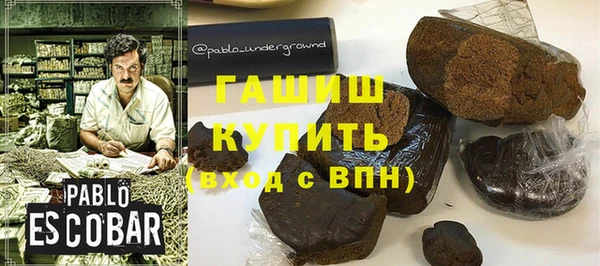 СК Михайлов