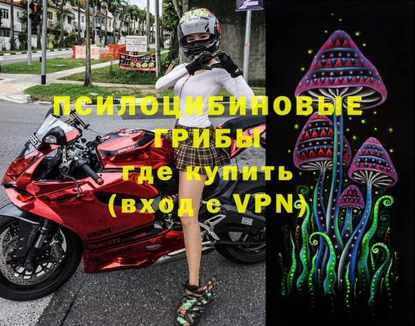 кокаин перу Ельня