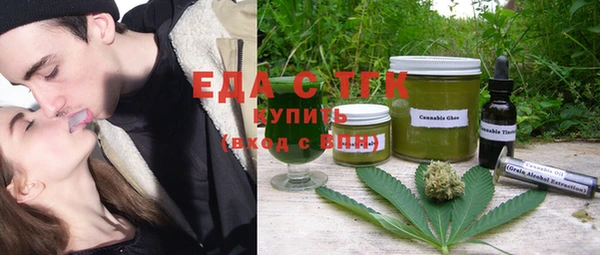 MDMA Калининец
