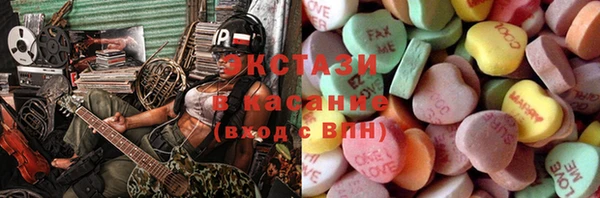 Альфа ПВП Елабуга