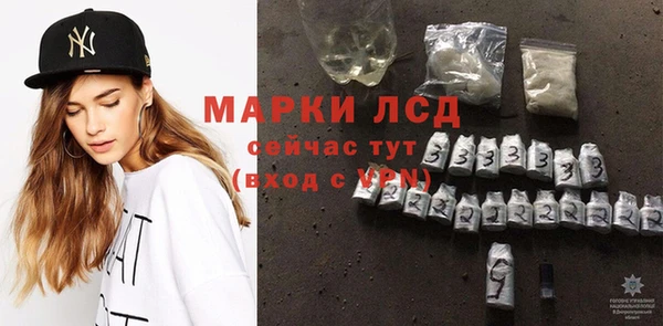 метадон Михайловка