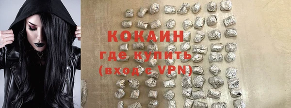 СК Михайлов