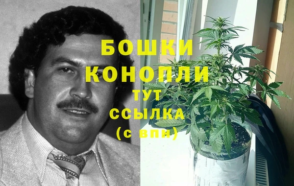 кокаин перу Михайловск