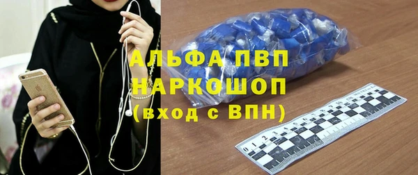 MDMA Калининец