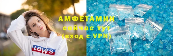 марки nbome Фёдоровский