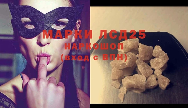 apvp Волоколамск