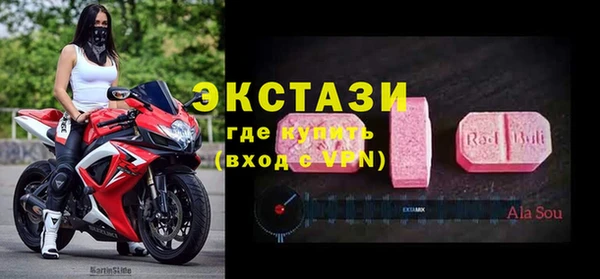 СК Михайлов