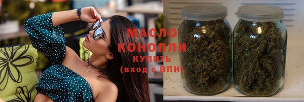 кокаин перу Михайловск
