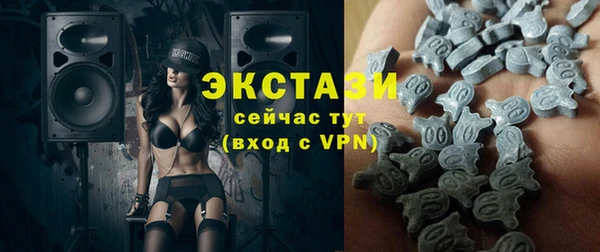MDMA Калининец