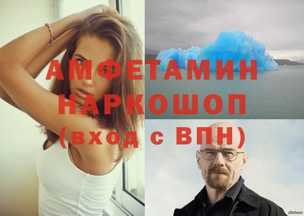 a pvp Братск