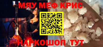 кокаин колумбия Абинск