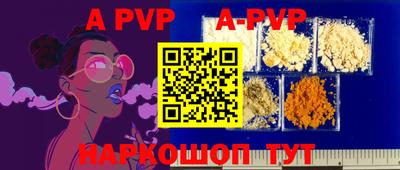 MDMA Premium VHQ Канаш