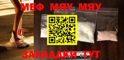 MDMA Premium VHQ Канаш