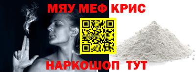 МДПВ Азнакаево