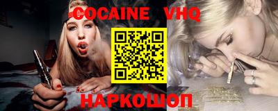 MDMA Камышлов