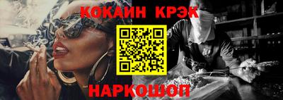 спиды Кандалакша