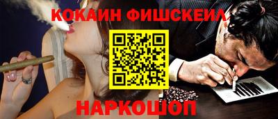 MDMA Premium VHQ Канаш