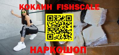 MDMA Premium VHQ Канаш
