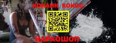 МДПВ Азнакаево