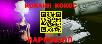 MDMA Камышлов