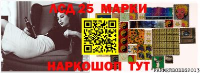 спиды Кандалакша