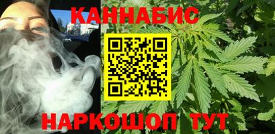 MDMA Камышлов