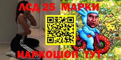 MDMA Камышлов
