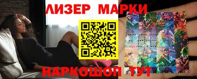 MDMA Камышлов