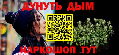 MDMA Камышлов
