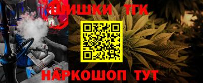 MDMA Premium VHQ Канаш