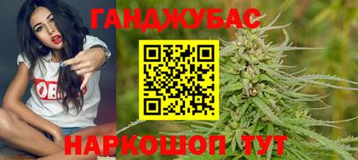 MDMA Камышлов